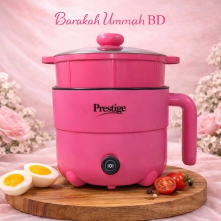 Prestige 2.0 litar malti coker  "24,cm" 900 wat